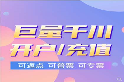 行业洞察：信息流广告的投放技巧与成功案例